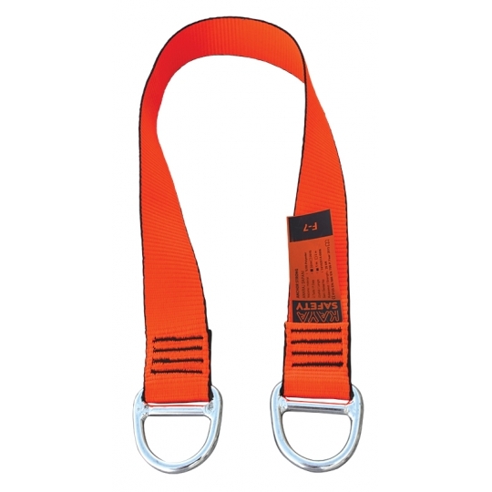 Kaya Safety RK Serisi Kurtarma Kiti Kaya Safety RK Serisi Kurtarma Kiti