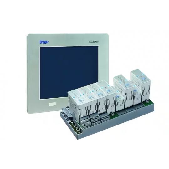 Drager REGARD 7000 Drager REGARD 7000